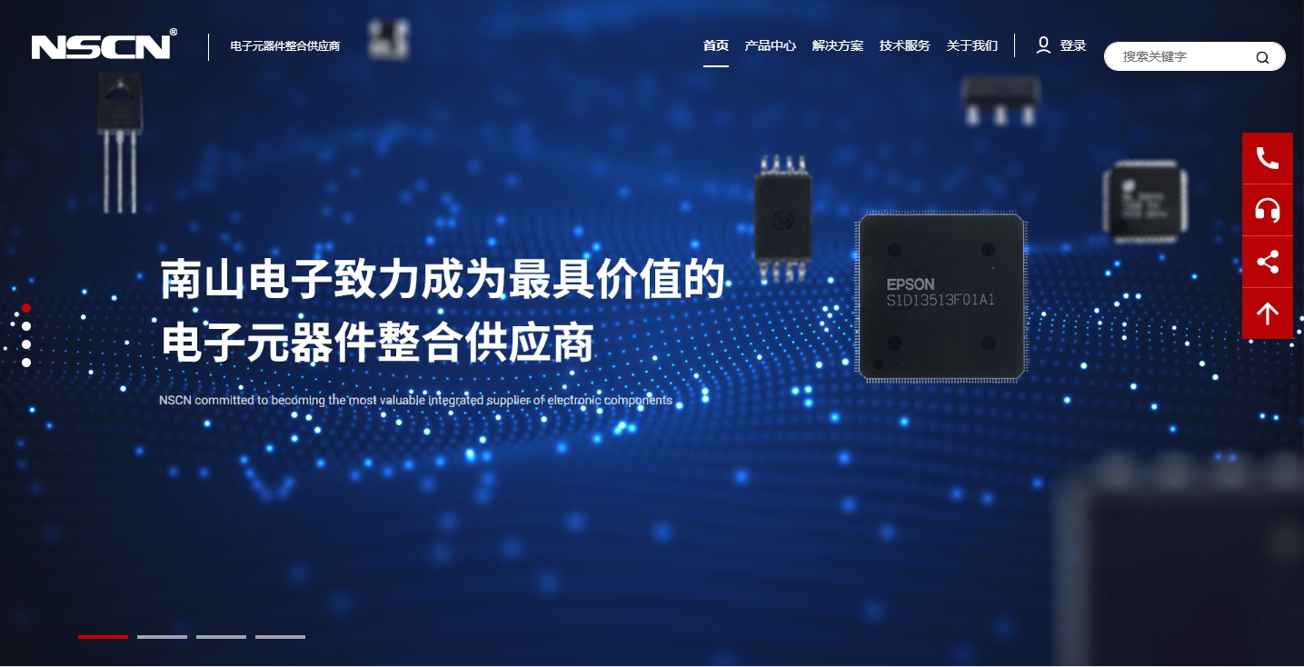 球信网·(中国)官方电子官方网站（新版官网首页）